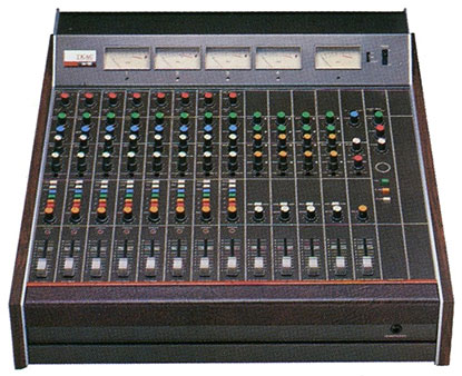 Tascam M-35 Mixing Console Tascam M-35 Mixing Console